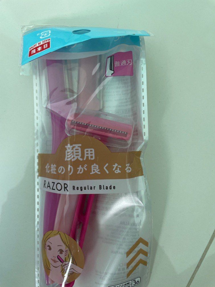Daiso razors, Beauty & Personal Care, Bath & Body, Hair Removal on ...