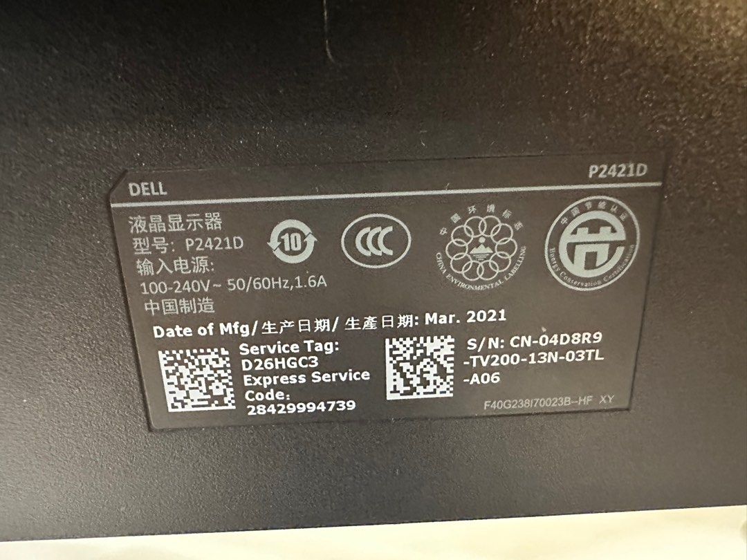 Dell Monitor, Computers & Tech, Parts & Accessories, Monitor Screens on
