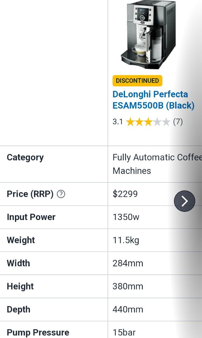 Esam5500 clearance