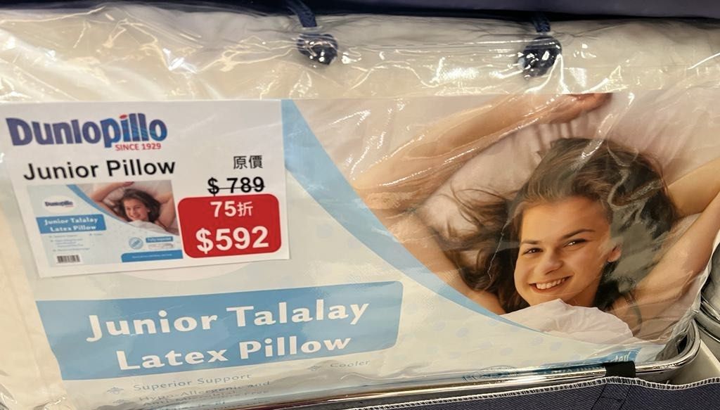 Dunlopillo junior pillow shop