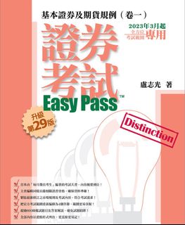 （分類：）位於 。 由 tannn22 提交（商品編號 1268923914，圖片 1）。簡介： 。
