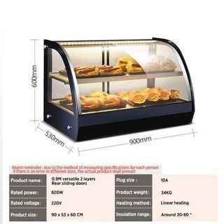 EP-72 COMMERCIAL FOOD WARMER