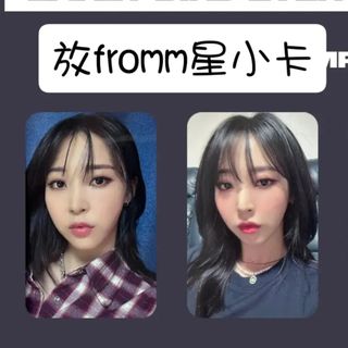 （分類：）位於 。 由 moonbyule_1st 提交（商品編號 1268927736，圖片 1）。簡介： 。