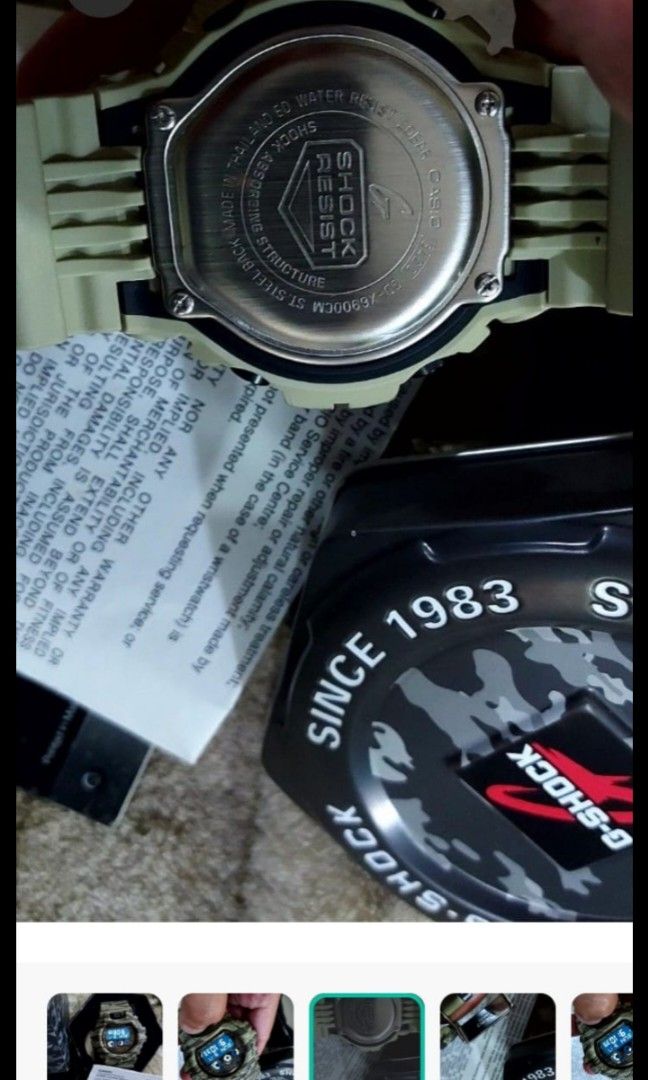 G Shock Brand new in Box Retail price 200