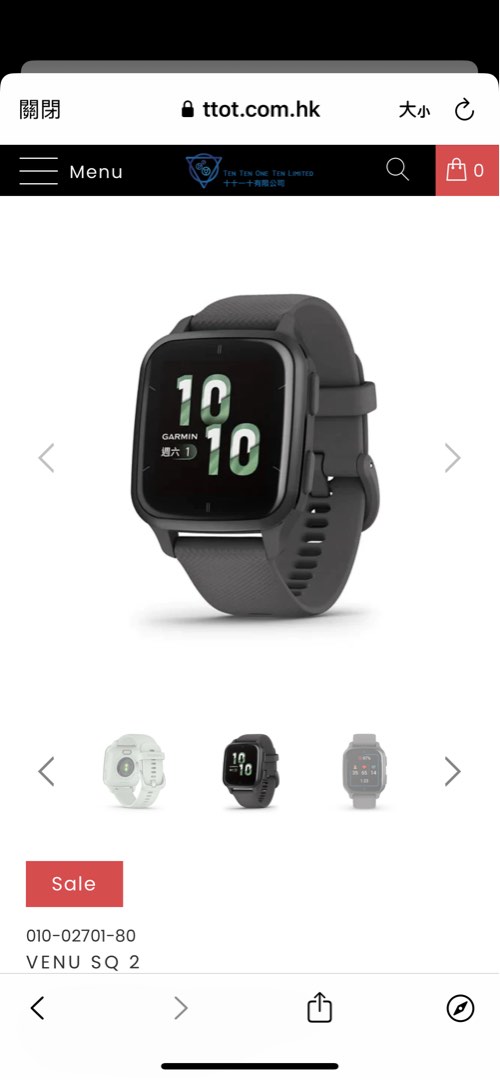 Garmin venu sq hotsell hk