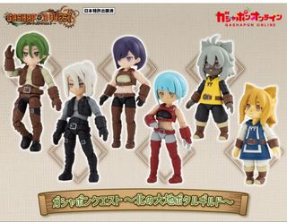（分類：）位於 。 由 rtoyzone 提交（商品編號 1269014271，圖片 1）。簡介： 。