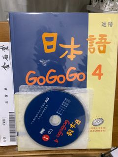 （分類：）位於 。 由 sweet121 提交（商品編號 1269000890，圖片 1）。簡介： 。