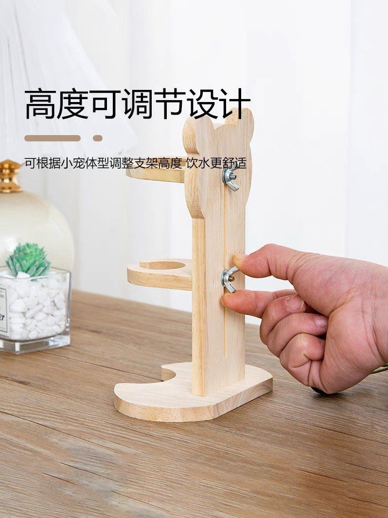 Hamster water bottle stand Pet Supplies Homes Other Pet