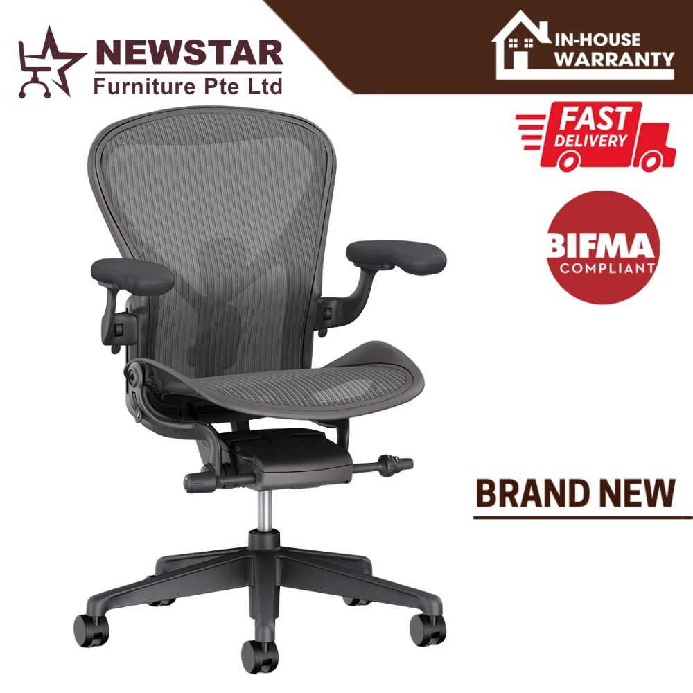 Buy Online Herman Miller Aeron Remastered Sizes B and C - Arms