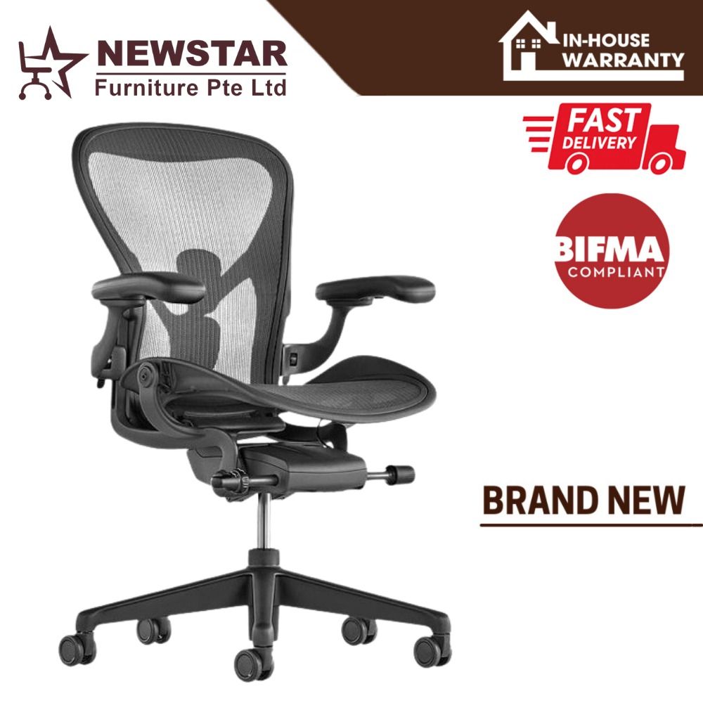 Herman miller aeron discount colours