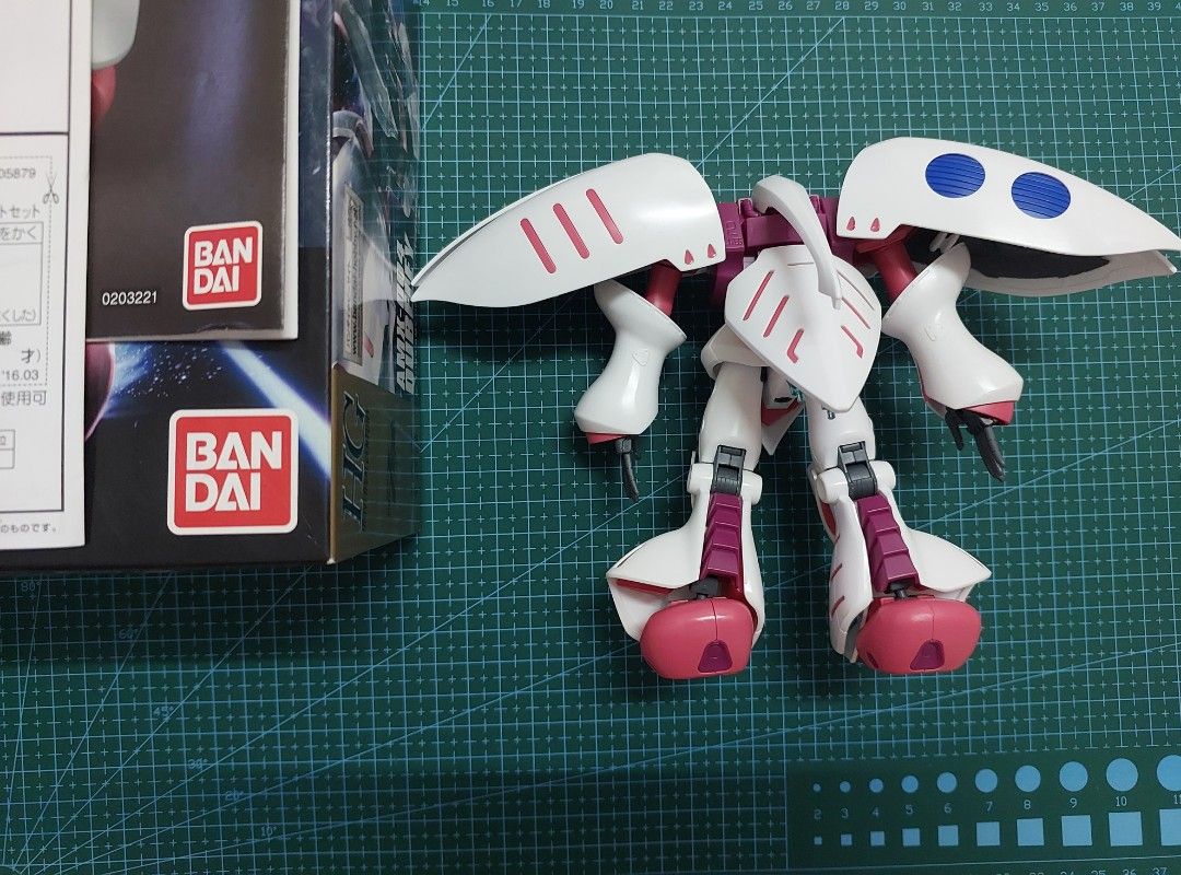 Hg qubeley with funnel effect set, Hobbies & Toys, Toys & Games on Carousell