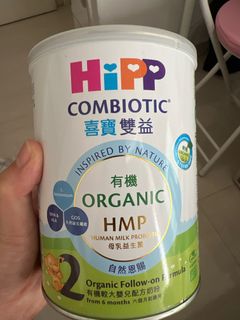 （分類：）位於 。 由 tracytse1996 提交（商品編號 1268907162，圖片 1）。簡介： 。