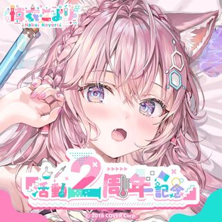 （分類：）位於 。 由 ChairmanDD 提交（商品編號 1269069577，圖片 1）。簡介： 。