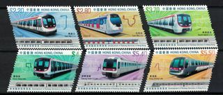 HONG KONG CHINA 2023 DEVELOPMENT OF RAILWAY SERVICES IN HK COMP. SET OF 6 STAMPS IN MINT MNH UNUSED CONDITION