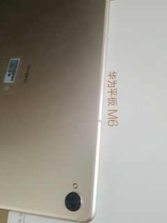 （分類：）位於 。 由 mrkowloon 提交（商品編號 1268971930，圖片 1）。簡介： 。