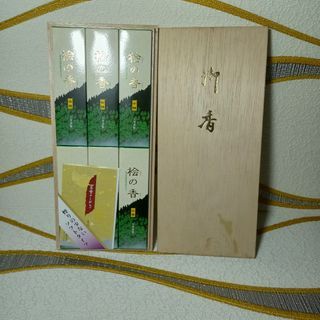 INCENSE IN WOODEN BOX - FOREST SCENT