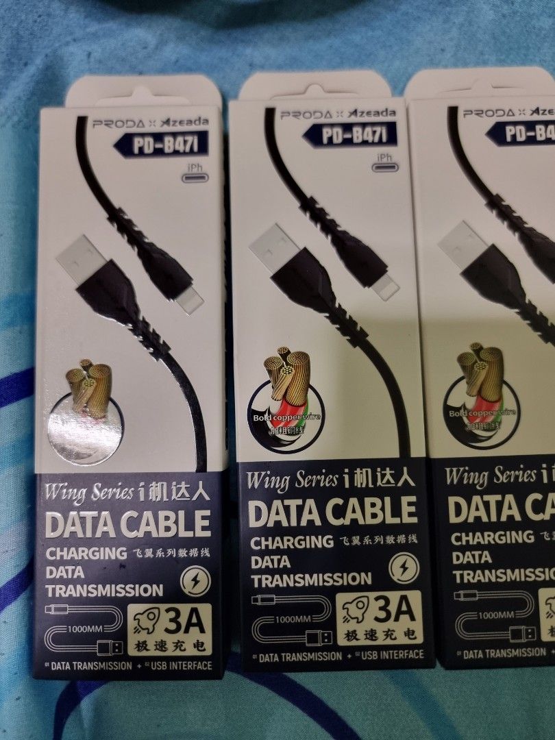 IOS cable (Category: Cables & Adaptors) located in Singapore. Submitted by tianyou86 (Listing ID 1269045501, Image 1). Description: It is completely new. Contact me for a quick deal. I have two of these items available..