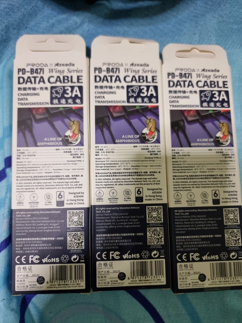 IOS cable (Category: Cables & Adaptors) located in Singapore. Submitted by tianyou86 (Listing ID 1269045501, Image 2). Description: It is completely new. Contact me for a quick deal. I have two of these items available..