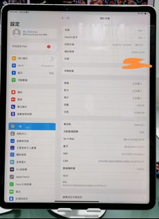 （分類：）位於 。 由 second_seller_6699 提交（商品編號 1269020096，圖片 1）。簡介： 。