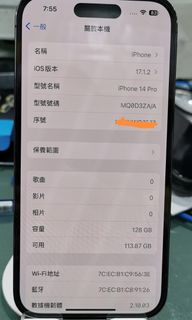 （分類：）位於 。 由 second_seller_6699 提交（商品編號 1269011243，圖片 1）。簡介： 。