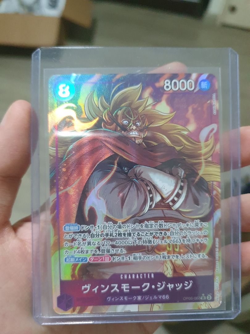 Judge OP6 One Piece Card Tcg Parallel AA, Hobbies & Toys, Toys & Games on  Carousell