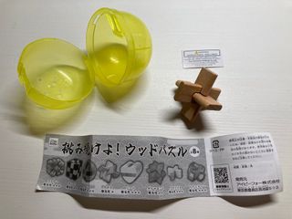 （分類：）位於 。 由 pyyy08 提交（商品編號 1269028867，圖片 1）。簡介： 。