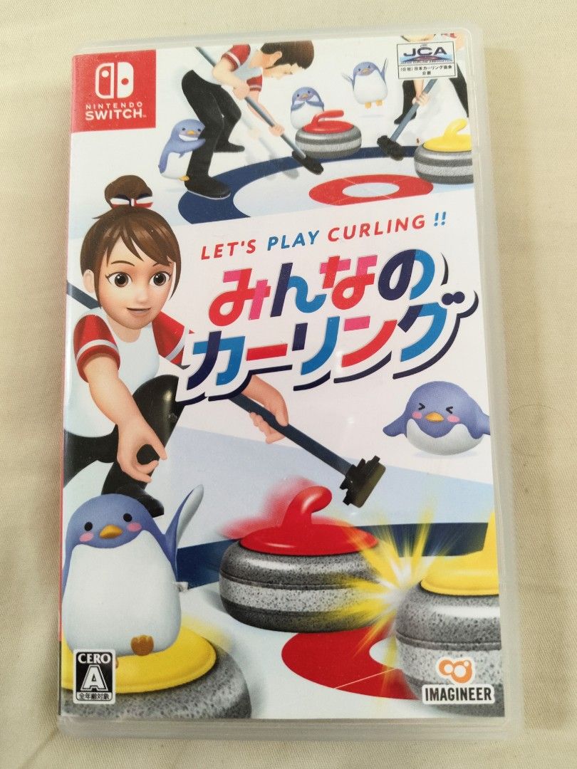 Let's cheap play switch