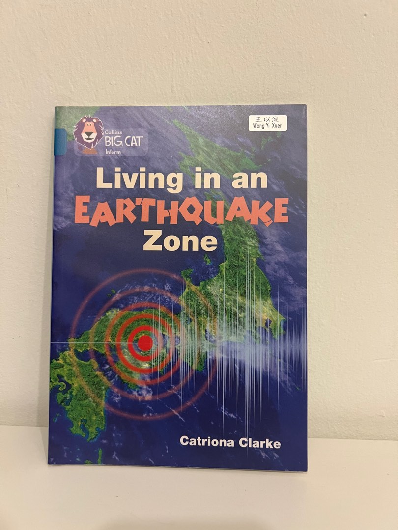Living in an Earthquake Zone, Hobbies & Toys, Books & Magazines