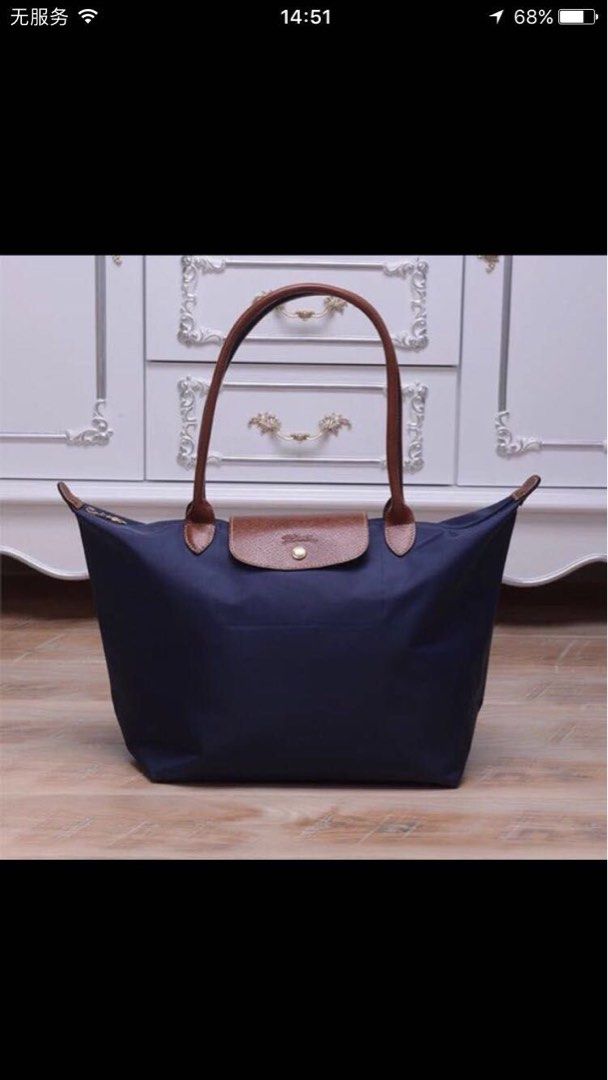 Longchamp big hotsell size