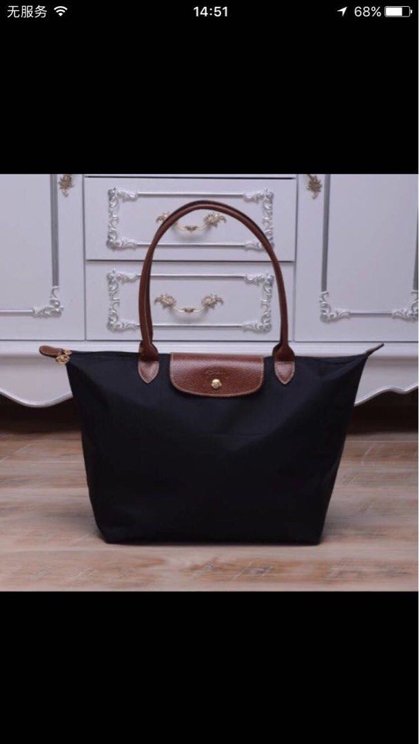 Longchamp best sale big size
