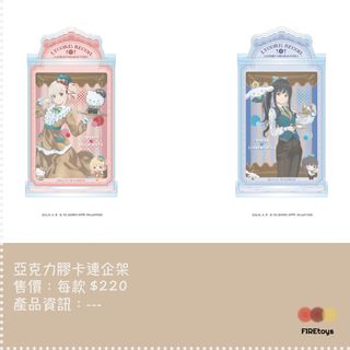 （分類：）位於 。 由 alex_l95 提交（商品編號 1269039184，圖片 1）。簡介： 。