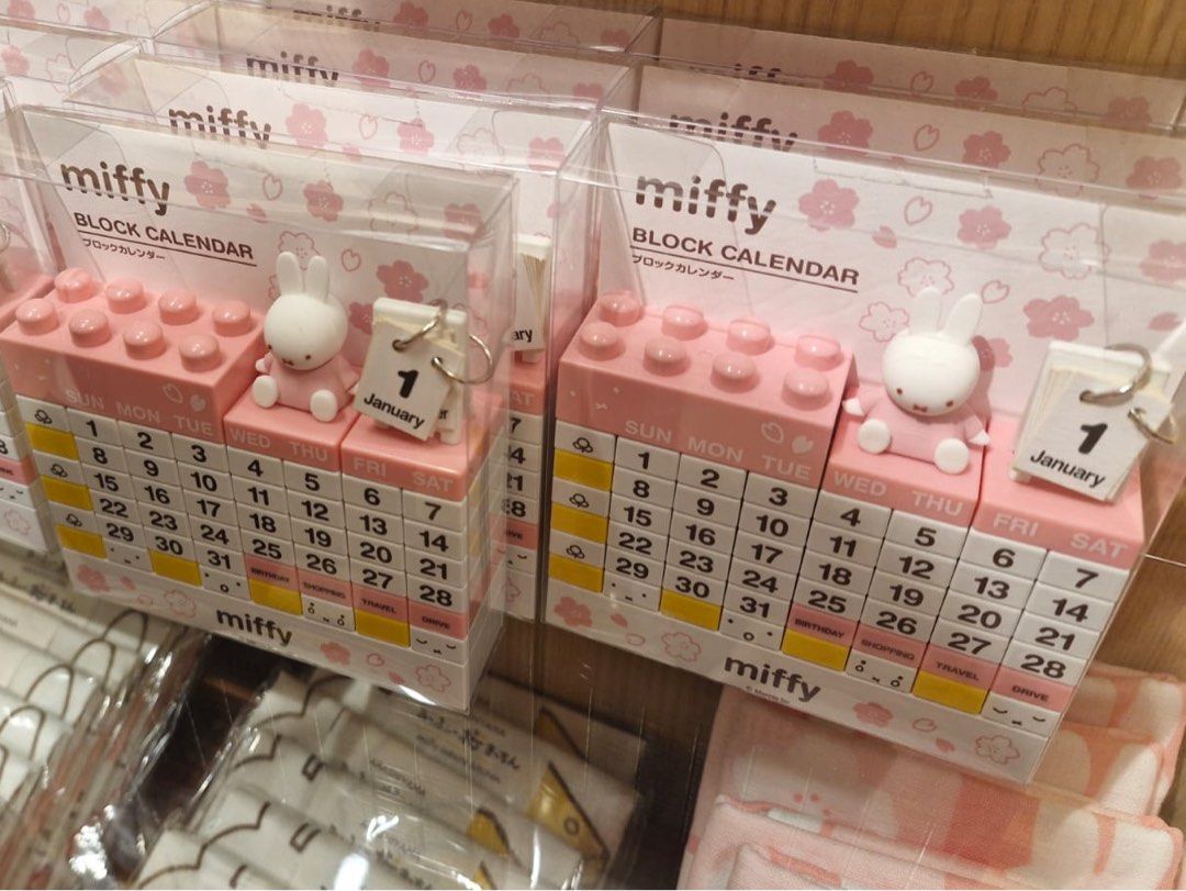 Miffy block calendar Hobbies Toys Memorabilia Collectibles