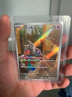 (Category: ) located in . Submitted by koalaaaa (Listing ID 1268951957, Image 1). Description: .
