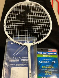 Mizuno fortius outlet tour malaysia