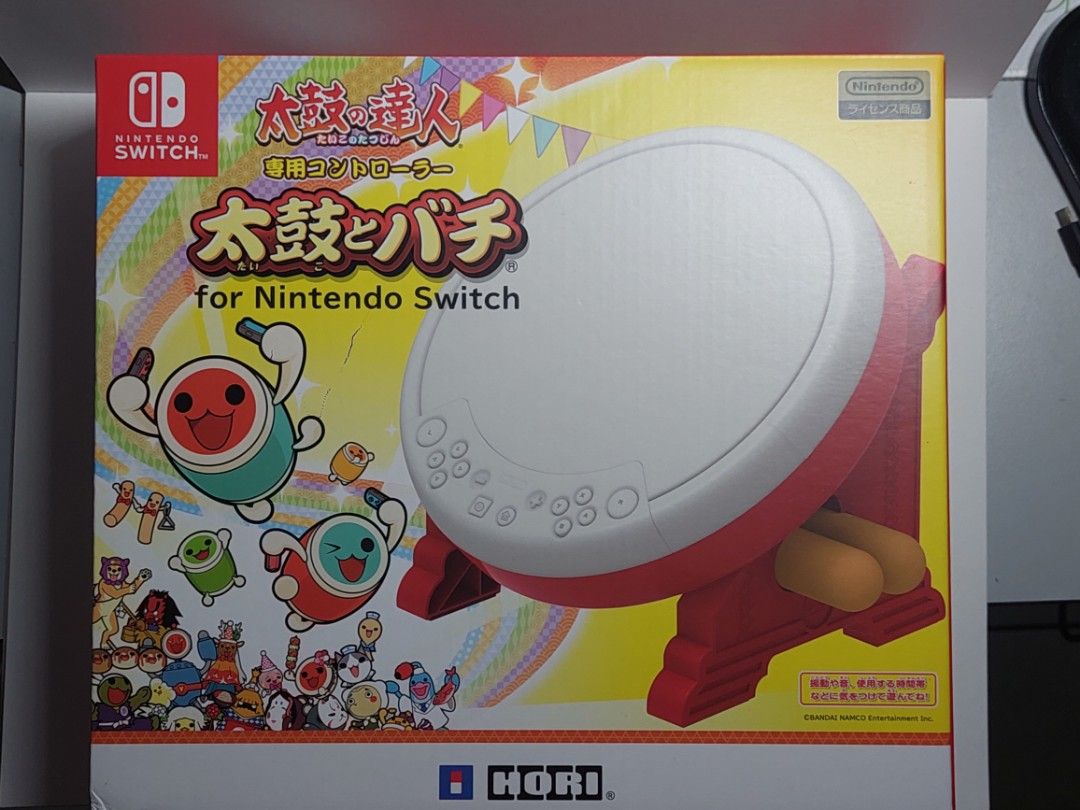 Hori deals tatacon switch