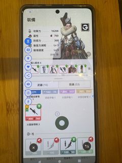 （分類：）位於 。 由 kendy520 提交（商品編號 1269003250，圖片 1）。簡介： 。