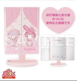 My Melody My Sweet Piano Kuji June 2023 Collection LED Mirror
