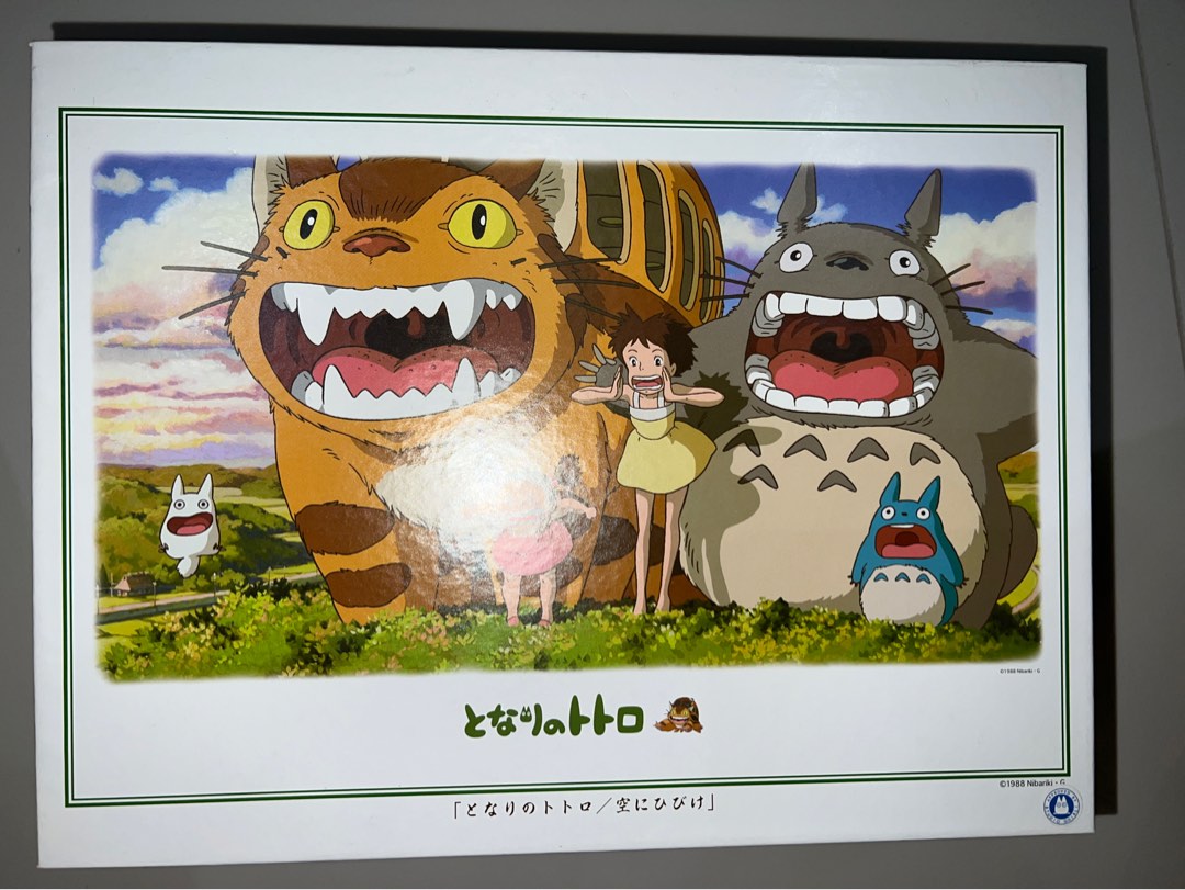 BEVERLY - GHIBLI My Neighbor Totoro: Ocarina Tone - 65 Pieces 3D