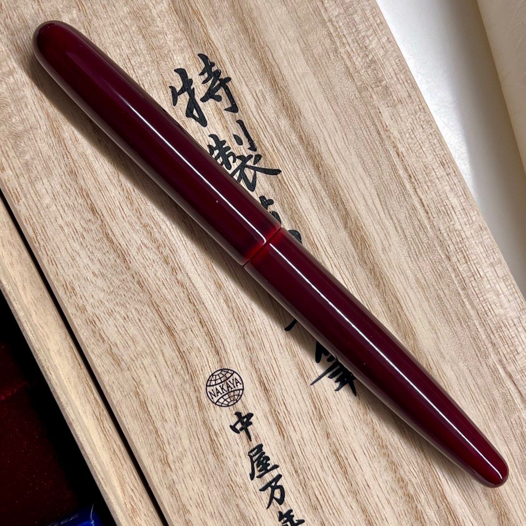 Nakaya aka tamenuri clearance