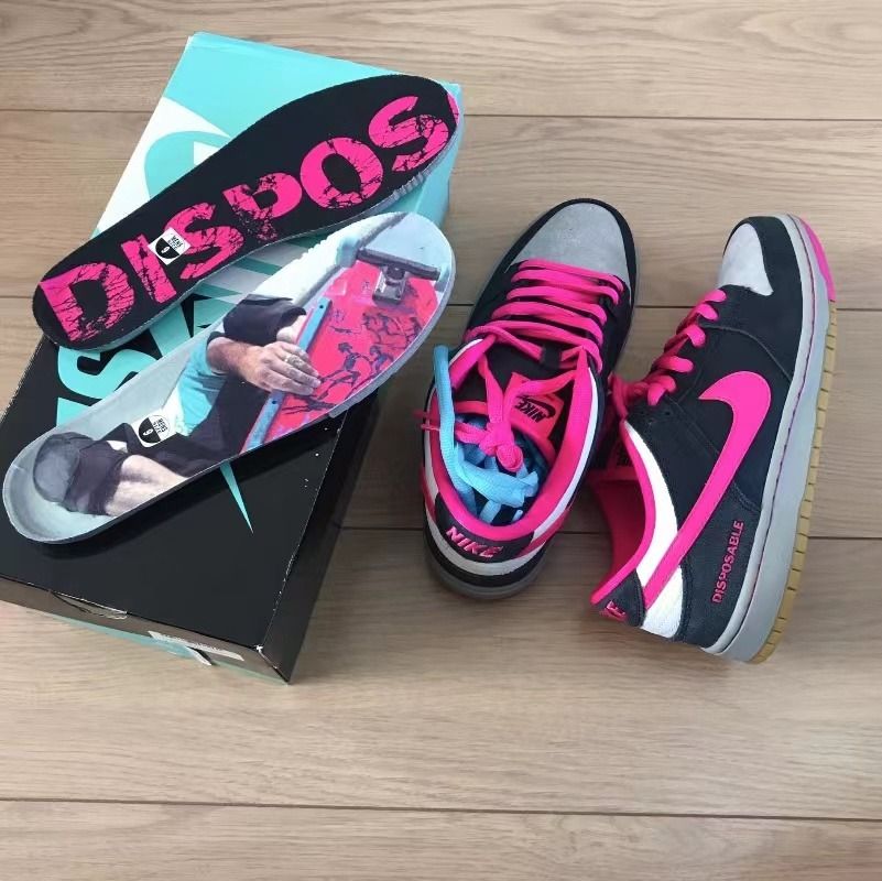 Nike clearance sb disposable