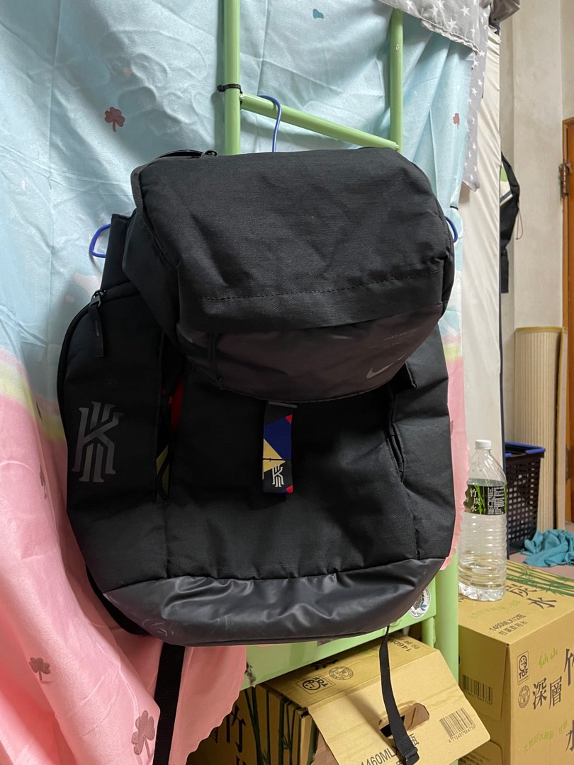 Nike kyrie cheap basketball backpack