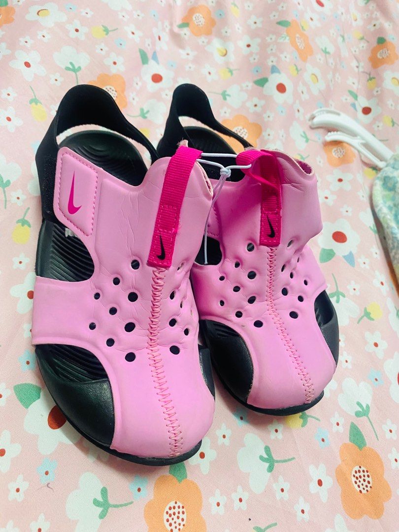 Kids sunray sales