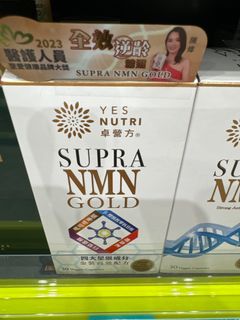 （分類：）位於 。 由 princeon 提交（商品編號 1268963669，圖片 1）。簡介： 。