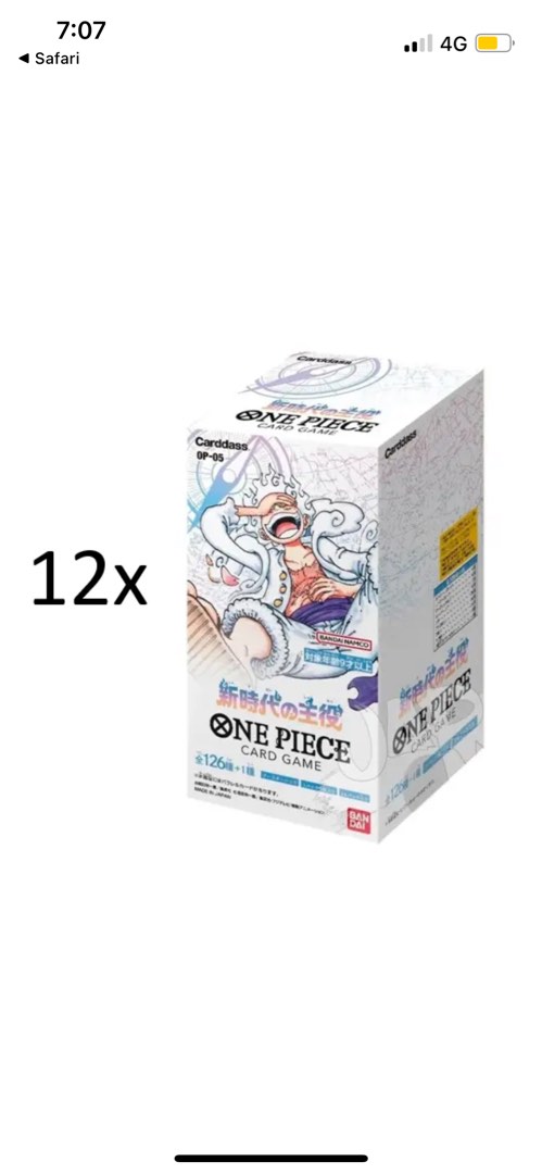 one piece op 5 card game Trafalgar Law (P-009) (Winner Pack Vol. 1) [One Piece Promotion Cards] | One  Piece Single main image 0