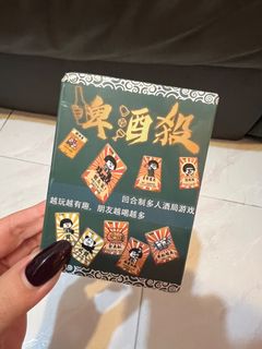 （分類：）位於 。 由 man0177 提交（商品編號 1269067070，圖片 1）。簡介： 。