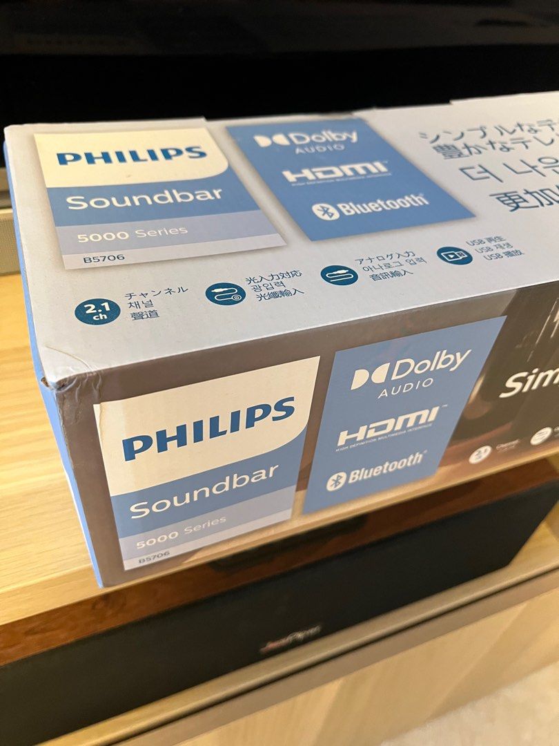 Philips Soundbar TAB5706 5000 Series, Audio, Soundbars, Speakers