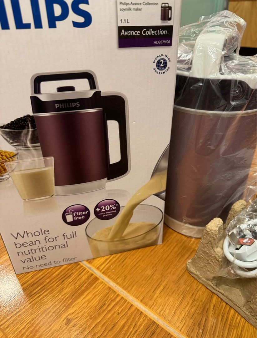 Philips soy milk maker, 家庭電器, 廚房電器, 其他廚具 Carousell