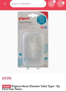 Pigeon Nose Cleaner Tube Type with Storage Case (free with purchase)