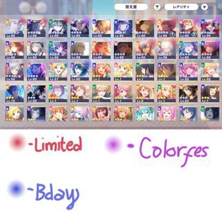 PJSEKAI JP ACCOUNT - MY MAIN ACCOUNT