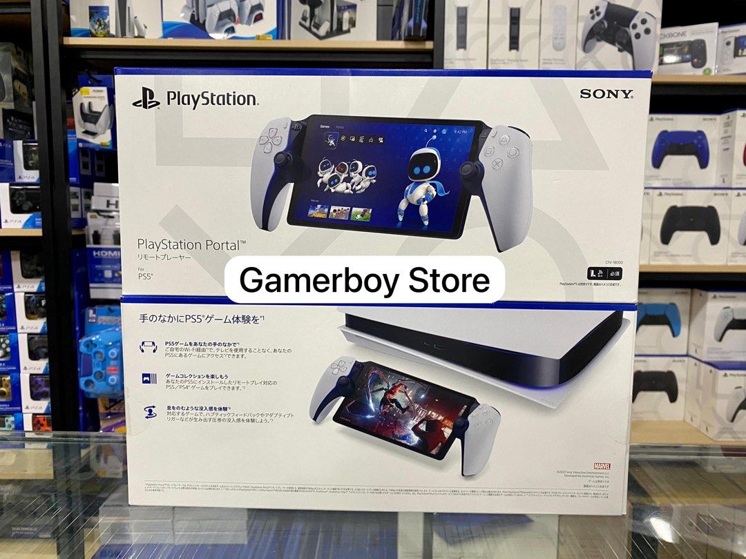 Ps online asia store